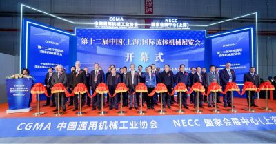 雙劍風(fēng)機亮相2024第十二屆中國（上海）國際流體機械展